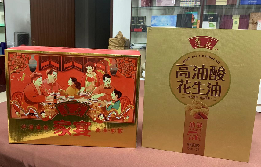 三乡彩盒生产厂家